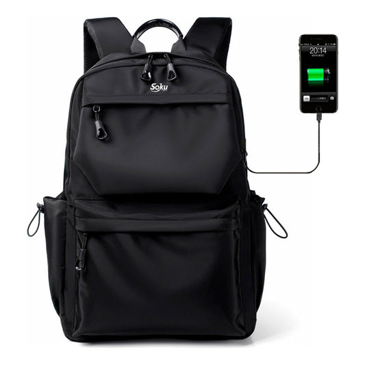 Soku Mochila Ligera Moda Escolar Japonesa Para iPad 14in